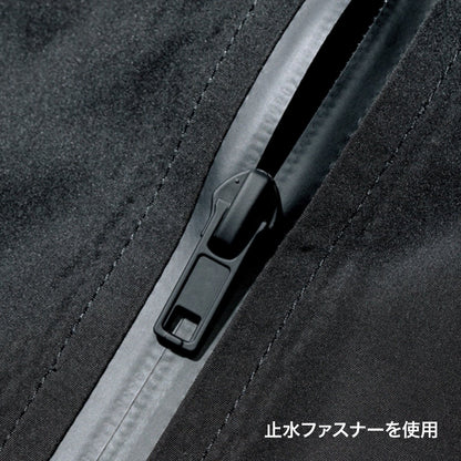 ストレッチフードジャケット | メンズ | 1枚 | MJ0080 | ネイビー