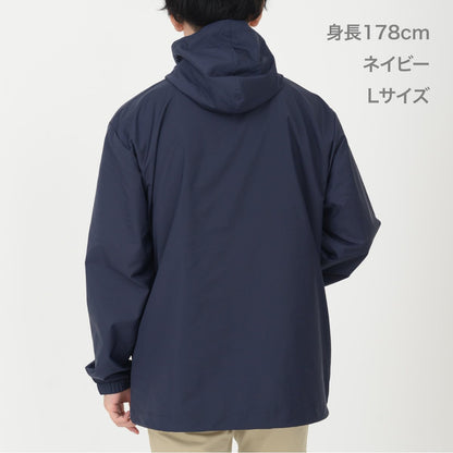 ストレッチフードジャケット | メンズ | 1枚 | MJ0080 | ネイビー