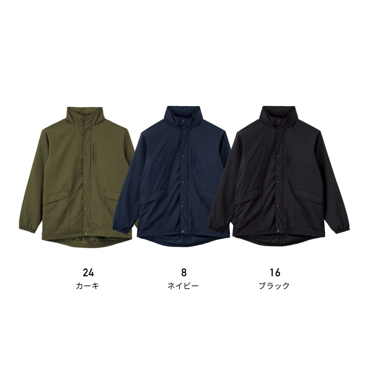エアロゲルインサレーションフィールドコート | メンズ | 1枚 | MJ0081 | カーキ