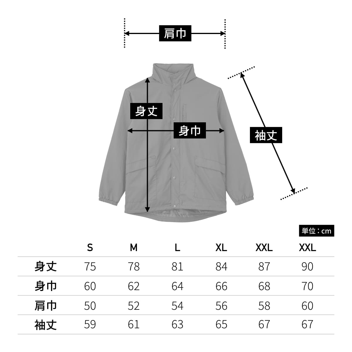 エアロゲルインサレーションフィールドコート | メンズ | 1枚 | MJ0081 | カーキ