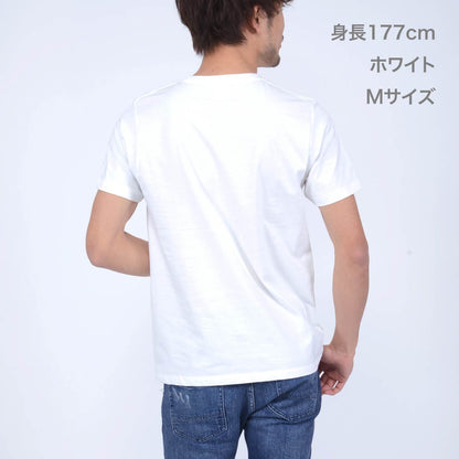 5.3オンス ユーロTシャツ（ホワイト） | メンズ | 1枚 | MS1141W | ホワイト