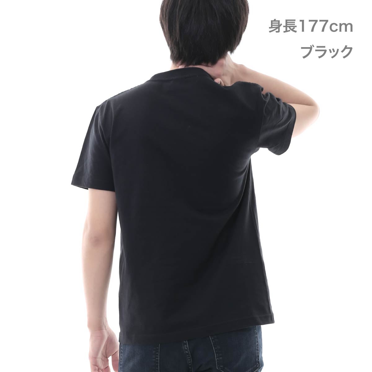 ヘビーウェイトTシャツ（カラー） | メンズ | 1枚 | MS1149 | ライトピンク