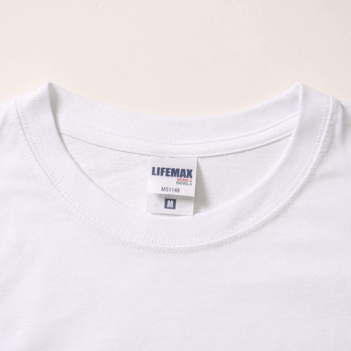 ヘビーウェイトTシャツ(カラー) | キッズ | 1枚 | MS1149 ヘビーウェイトTシャツ(カラー) | キッズ | 1枚 | MS1149