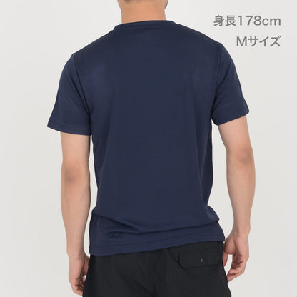 ドライTシャツ | メンズ | 1枚 | MS1153 | ブラック
