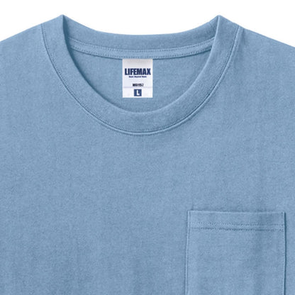 10.2オンスポケット付きスーパーヘビーウェイトTシャツ | メンズ | 1枚 | MS1157 | 杢グレー