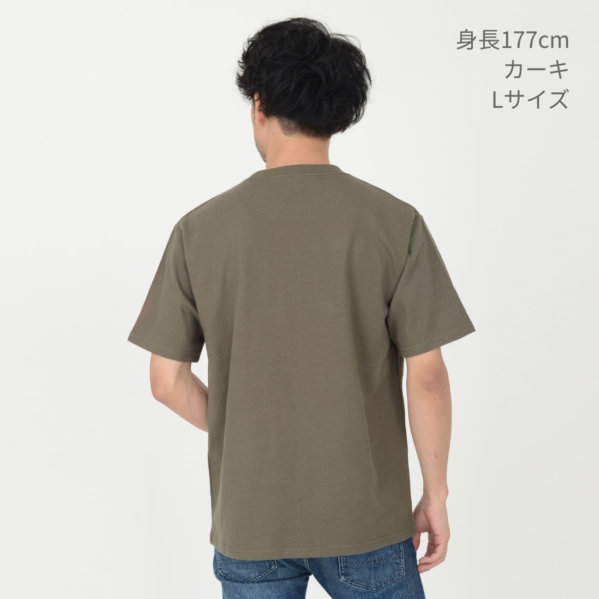 10.2オンスポケット付きスーパーヘビーウェイトTシャツ | メンズ | 1枚 | MS1157 | サンドカーキ