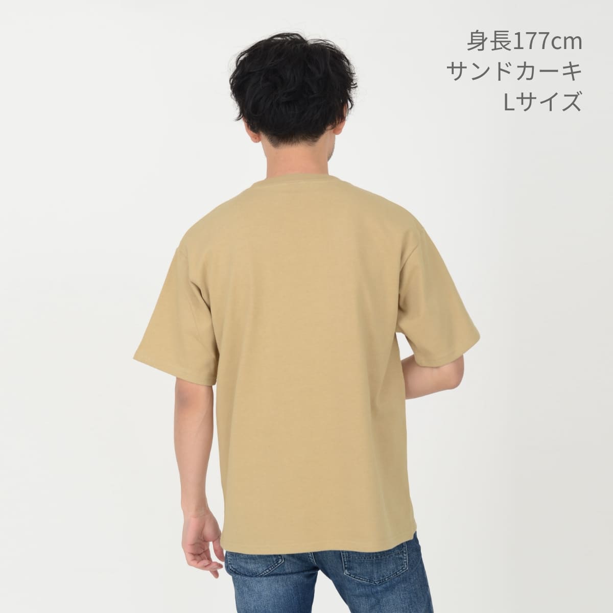 10.2オンスポケット付きスーパーヘビーウェイトTシャツ | メンズ | 1枚 | MS1157 | 杢グレー