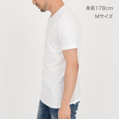 4.4オンスライトウェイトTシャツ | メンズ | 1枚 | MS1158 | ホワイト