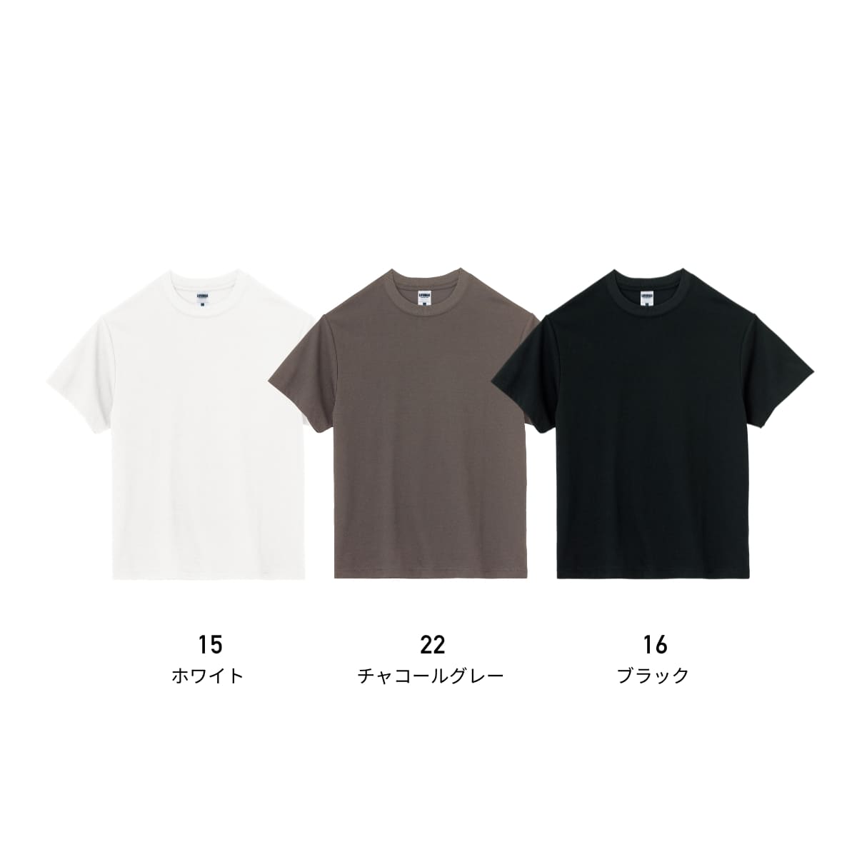 5.3オンスドライ／コットンTシャツ | メンズ | 1枚 | MS1163 | チャコールグレー