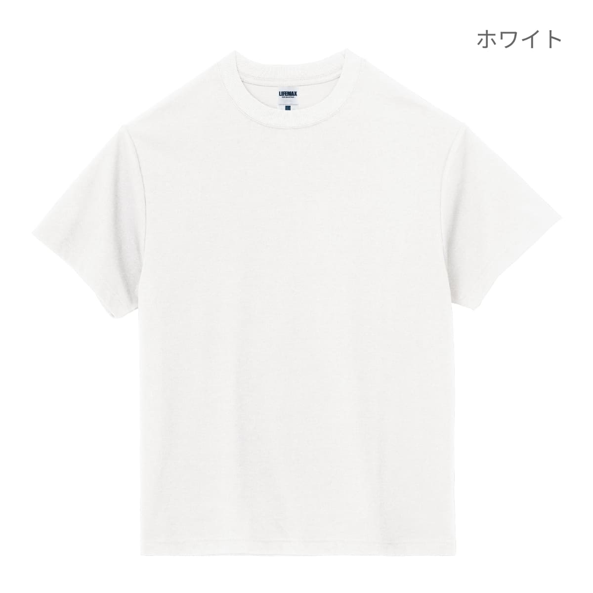 5.3オンスドライ／コットンTシャツ | メンズ | 1枚 | MS1163 | ホワイト