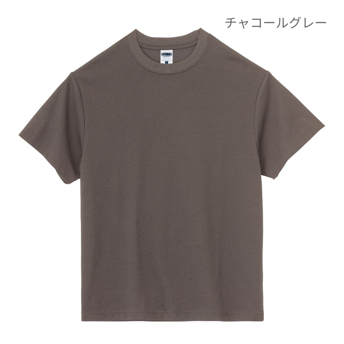 5.3オンスドライ／コットンTシャツ | メンズ | 1枚 | MS1163