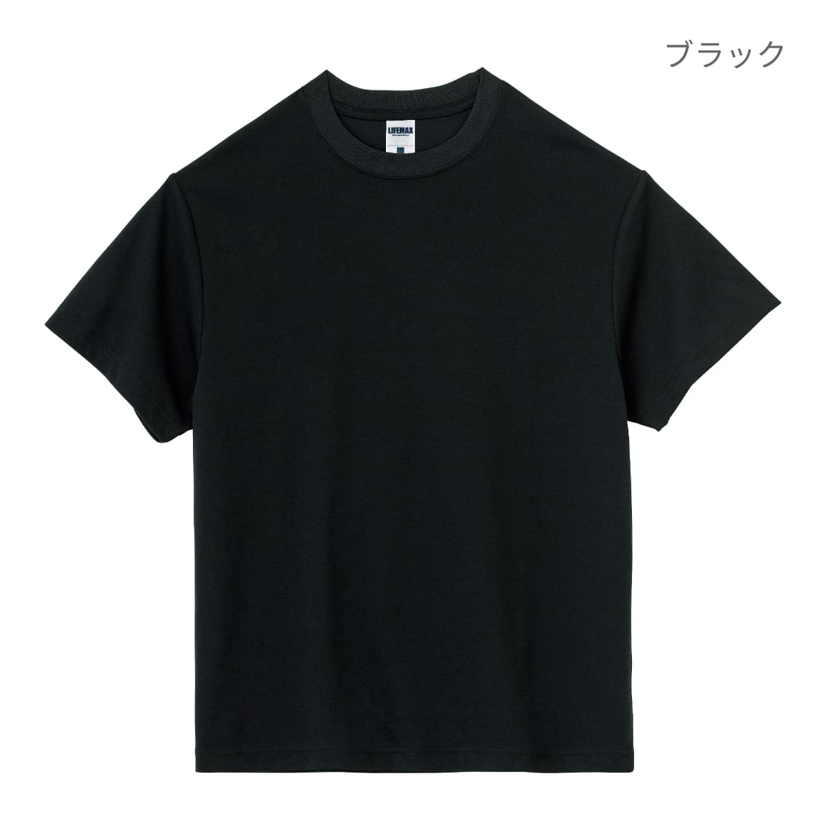 5.3オンスドライ／コットンTシャツ | メンズ | 1枚 | MS1163 | チャコールグレー