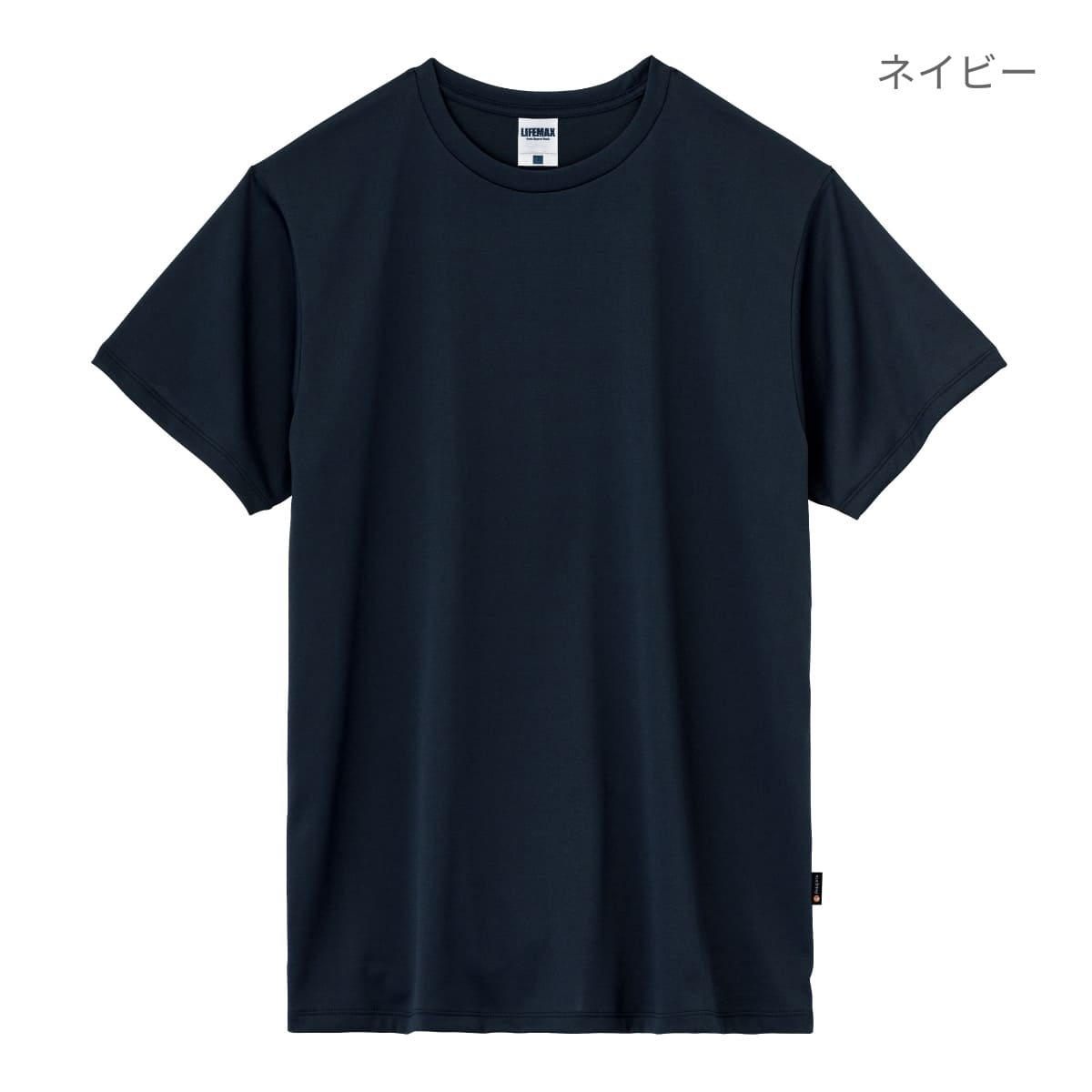 5.3オンスリサイクルポリエステルTシャツ（ポリジン加工） | メンズ | 1枚 | MS1164 | ネイビー