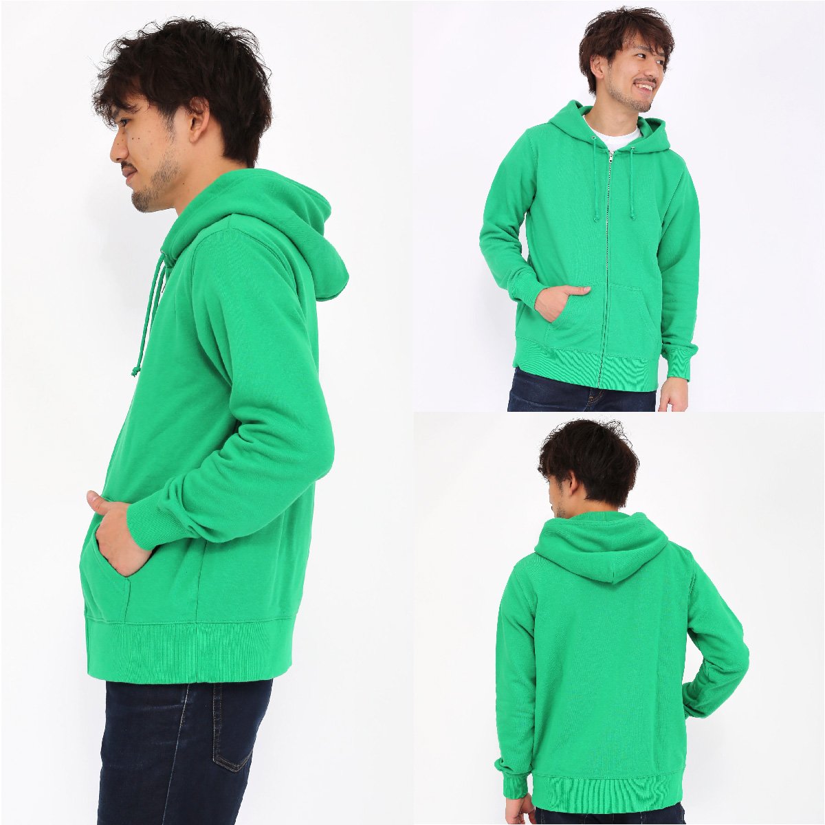 10オンスフレンチテリーフルジップパーカ | メンズ | 1枚 | MS2120 | ネイビー