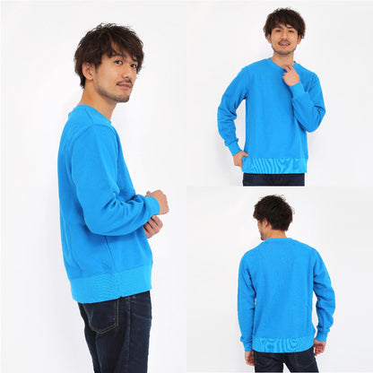 10オンスフレンチテリークルーネックトレーナー | メンズ | 1枚 | MS2122 | ネイビー