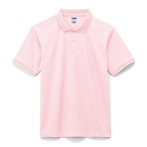 ベーシックドライポロシャツ | メンズ | 1枚 | MS3111 | ピンク