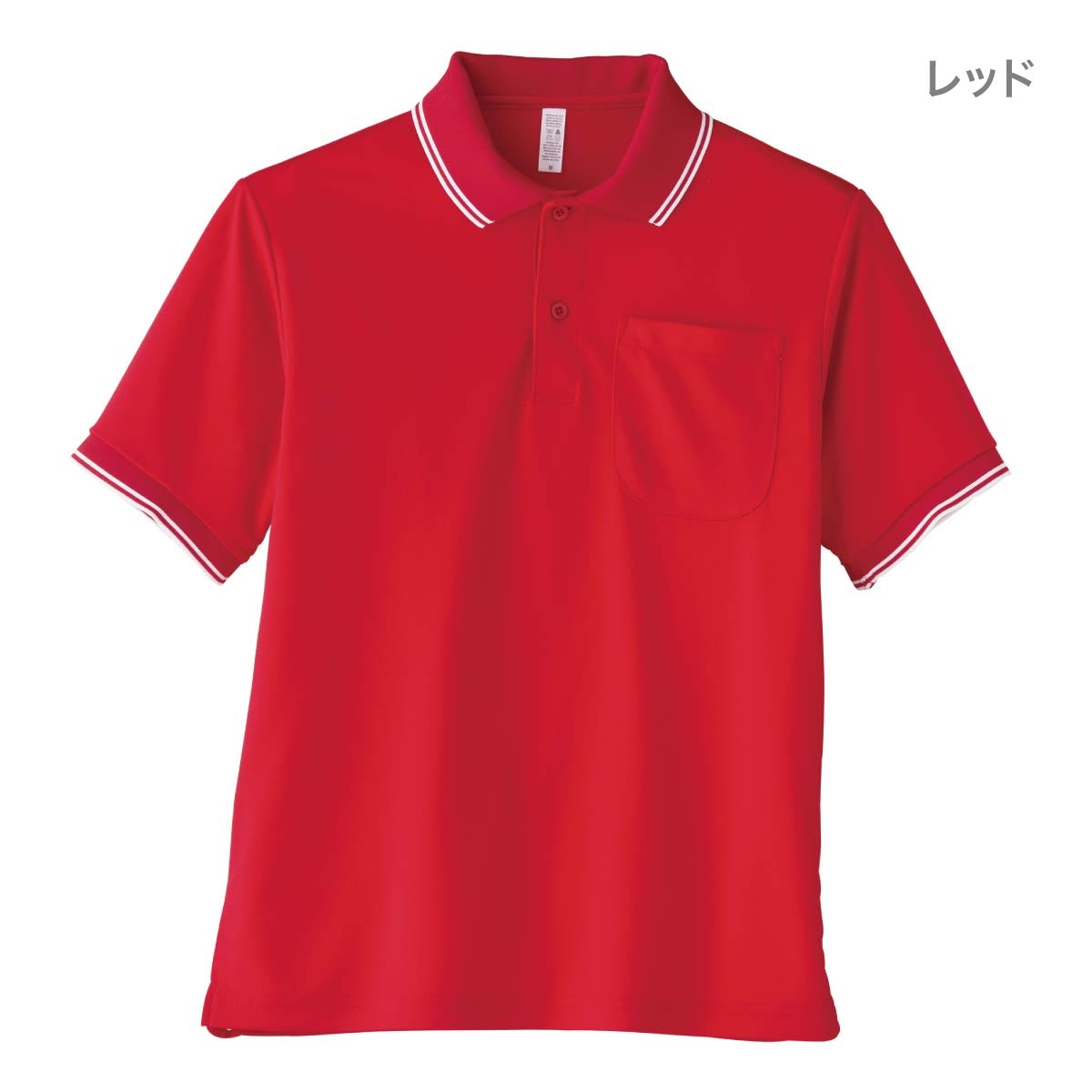 ポロシャツ(ユニセックス) | レディース | 1枚 | MS3112 | レッド