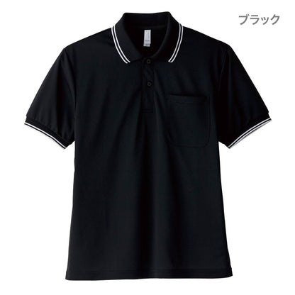 ポロシャツ(ユニセックス) | レディース | 1枚 | MS3112 | ブラック