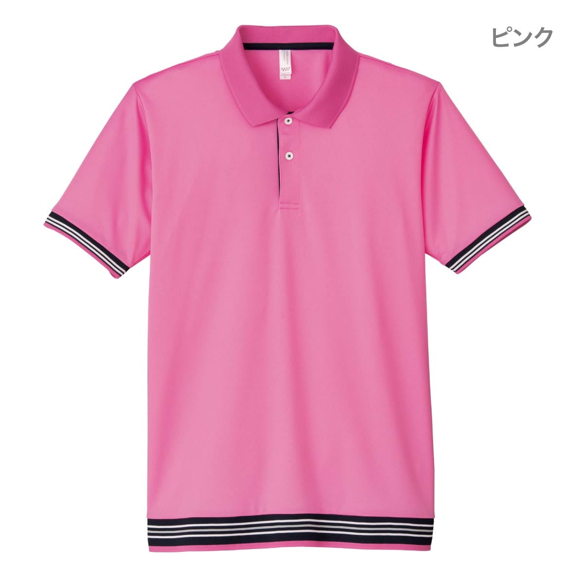 裾ラインリブポロシャツ | メンズ | 1枚 | MS3117 | ピンク