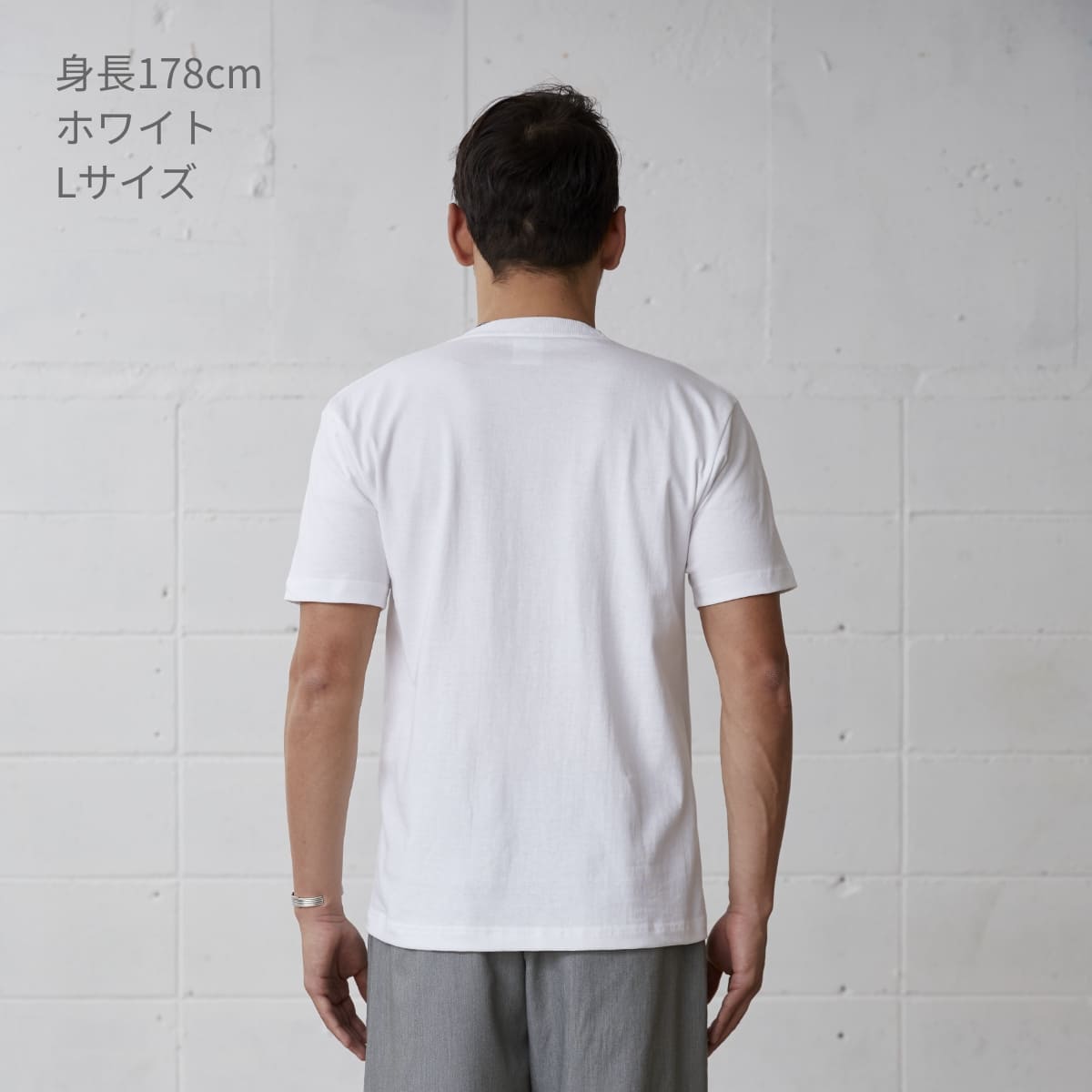 オープンエンド マックスウェイト Tシャツ | ビッグサイズ | 1枚 | OE1116 | アクアブルー