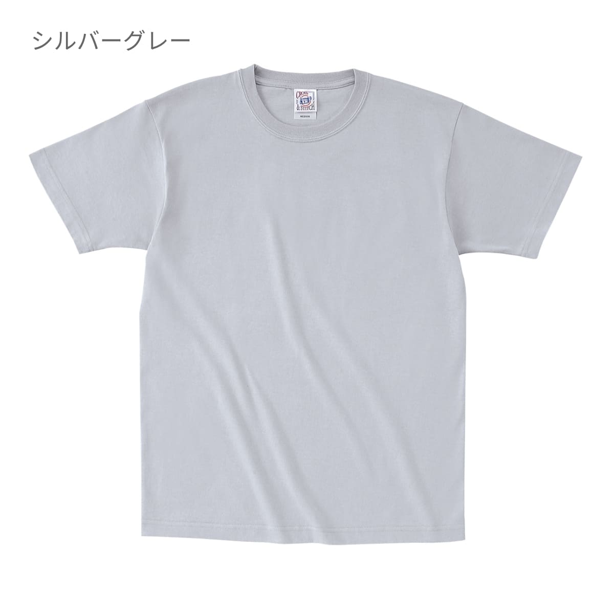 オープンエンド マックスウェイト Tシャツ | メンズ | 1枚 | OE1116 | ピンク