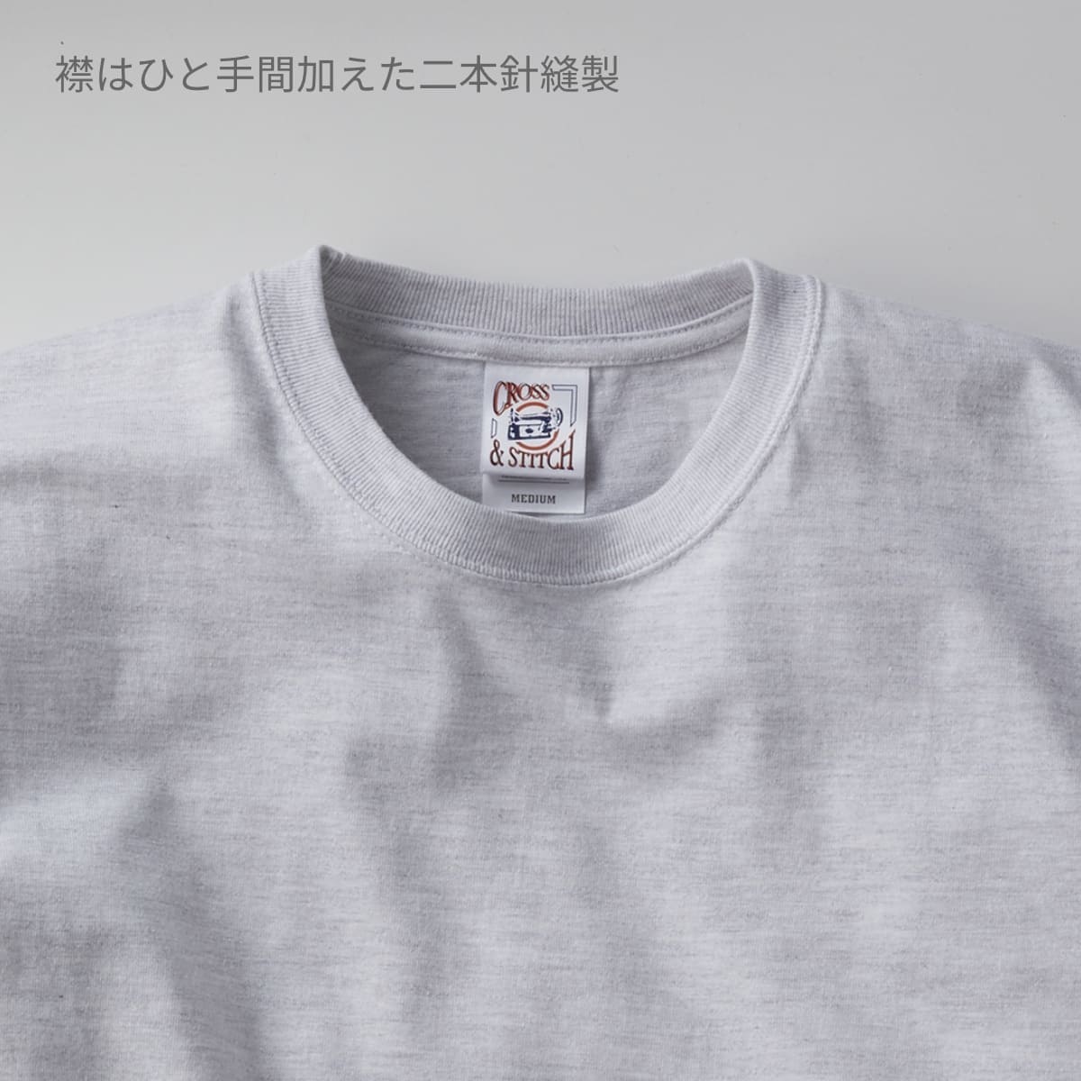 オープンエンド マックスウェイト Tシャツ | メンズ | 1枚 | OE1116 | ネオングリーン
