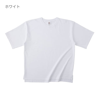 オープンエンド マックスウェイト メンズオーバーTシャツ | メンズ | 1枚 | OE1401 | Dグリーン