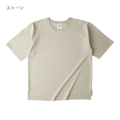 オープンエンド マックスウェイト メンズオーバーTシャツ | メンズ | 1枚 | OE1401 | Dグリーン