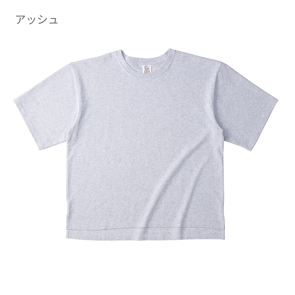 オープンエンド マックスウェイト メンズオーバーTシャツ | メンズ | 1枚 | OE1401 | Dグリーン
