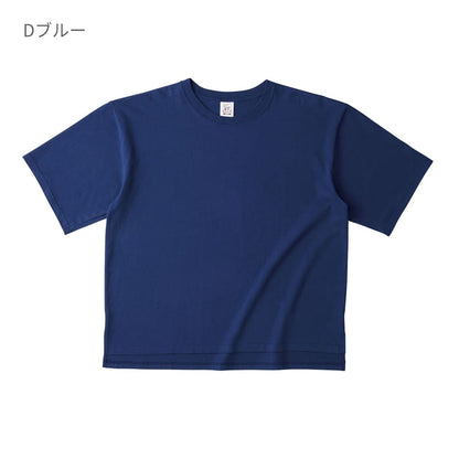 オープンエンド マックスウェイト メンズオーバーTシャツ | メンズ | 1枚 | OE1401 | Dグリーン