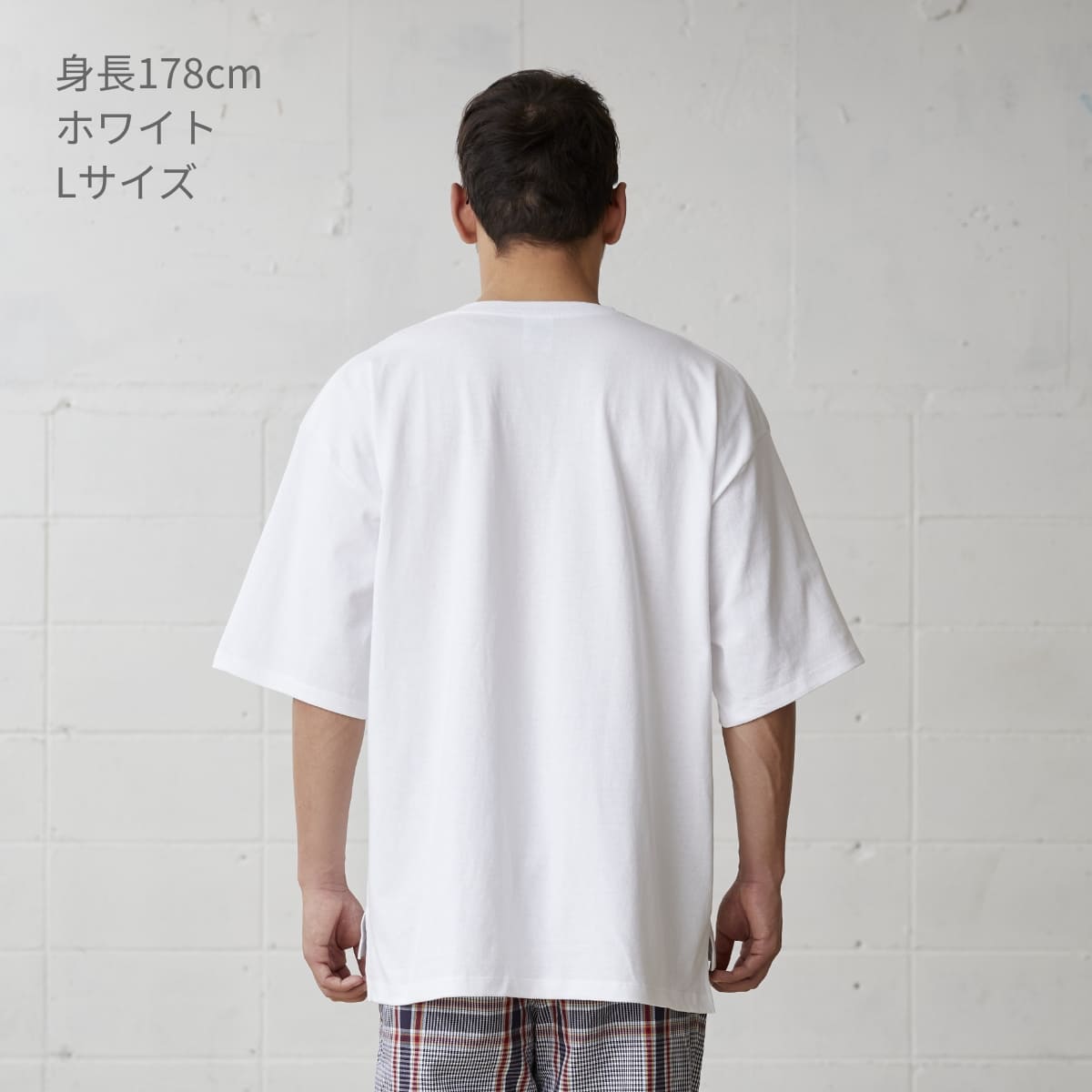 オープンエンド マックスウェイト メンズオーバーTシャツ | メンズ | 1枚 | OE1401 | Dグリーン