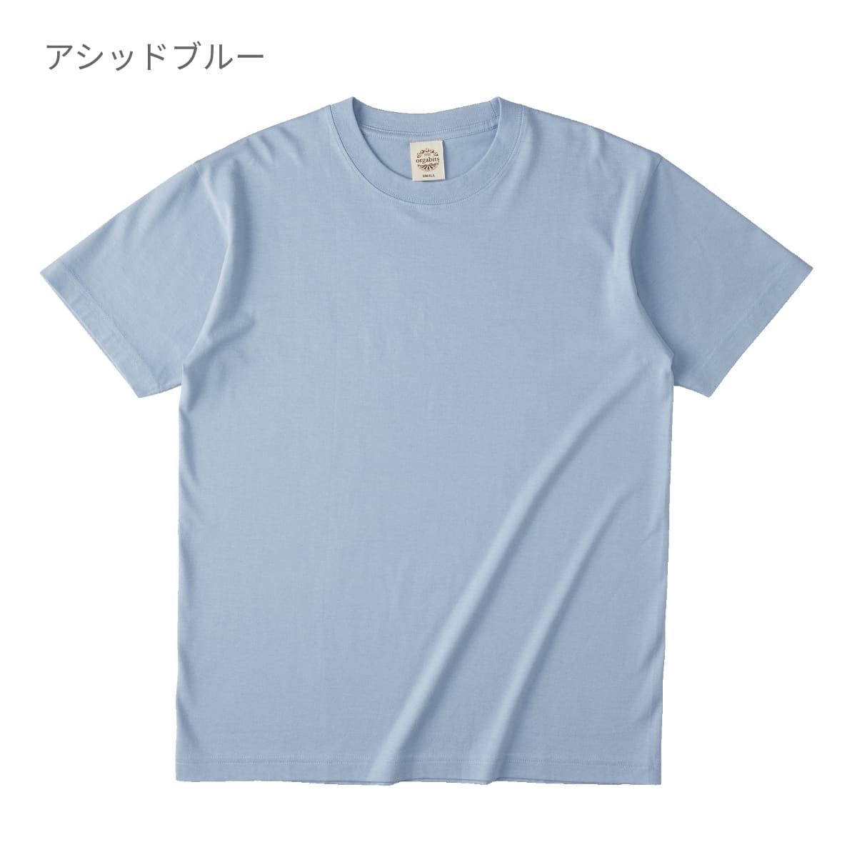 オーガニックコットンTシャツ | メンズ | 1枚 | OGB-910 | ダスティピンク