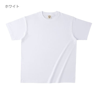 オーガニックコットンTシャツ | メンズ | 1枚 | OGB-910 | ホワイト