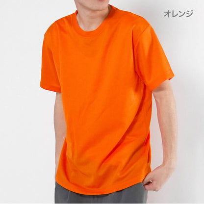 ファイバーTシャツ | ビッグサイズ | 1枚 | POT-104 | 蛍光オレンジ