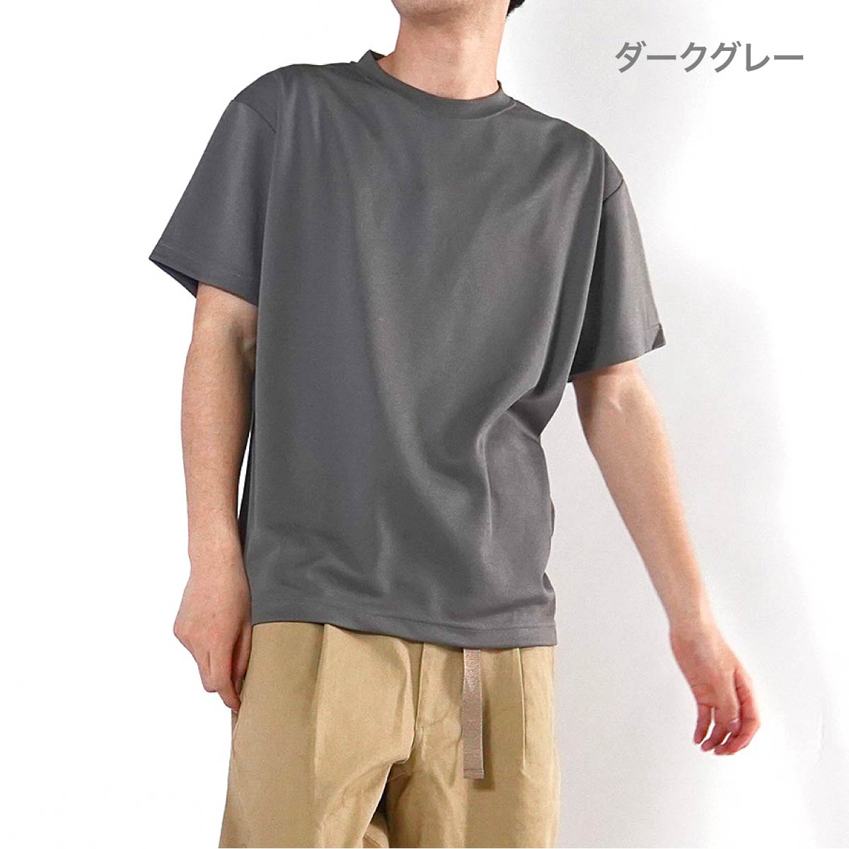 ファイバーTシャツ | メンズ | 1枚 | POT-104 | 蛍光イエロー