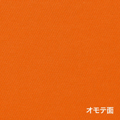 ファイバーTシャツ | キッズ | 1枚 | POT-104 | ライム