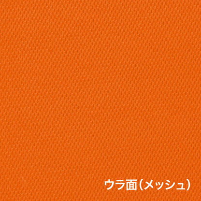 ファイバーTシャツ | キッズ | 1枚 | POT-104 | ライトピンク