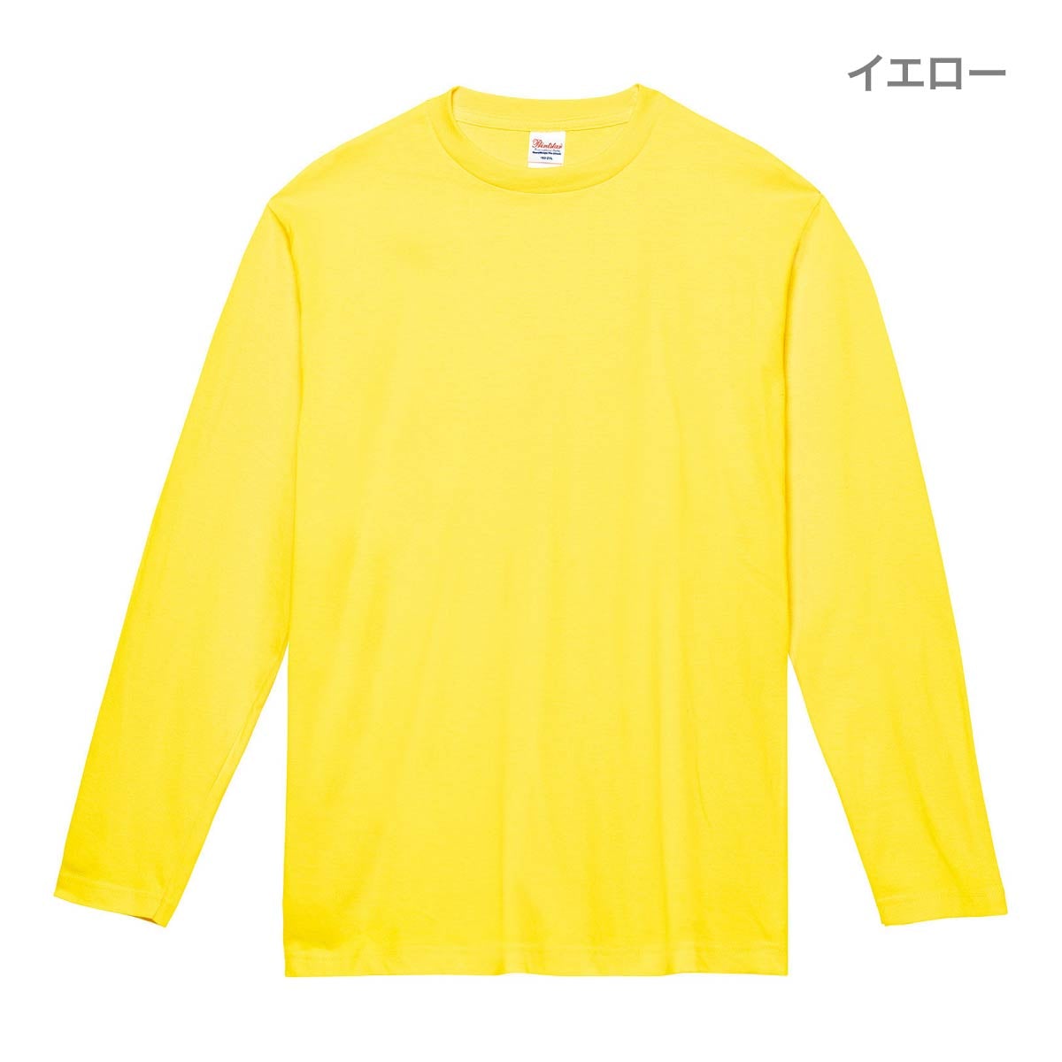 5.6オンス ヘビーウェイト長袖Tシャツ | キッズ | 1枚 | 00102-CVL | ターコイズ