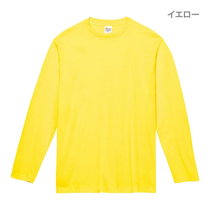 5.6オンス ヘビーウェイト長袖Tシャツ | キッズ | 1枚 | 00102-CVL | ライトピンク