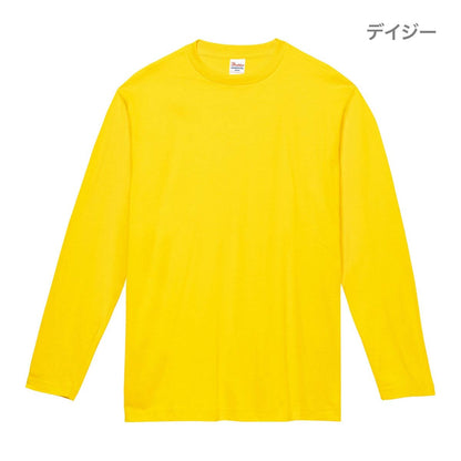 5.6オンス ヘビーウェイト長袖Tシャツ | キッズ | 1枚 | 00102-CVL | オレンジ