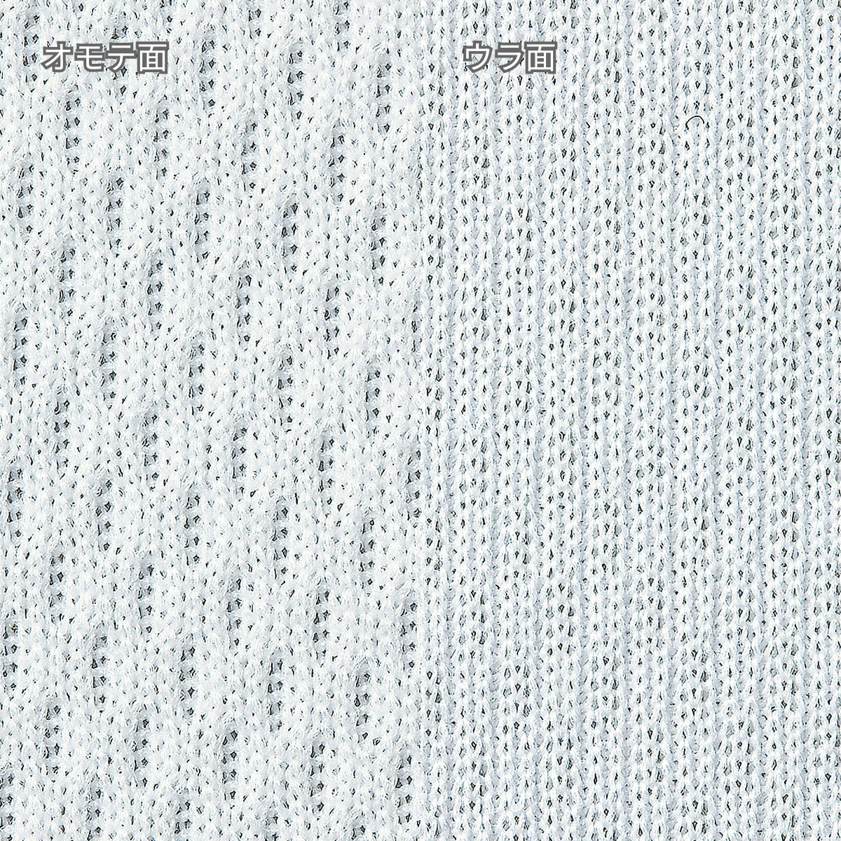 ドライメッシュビブス | ユニフォーム | 1枚 | 00336-DBS | 蛍光イエロー