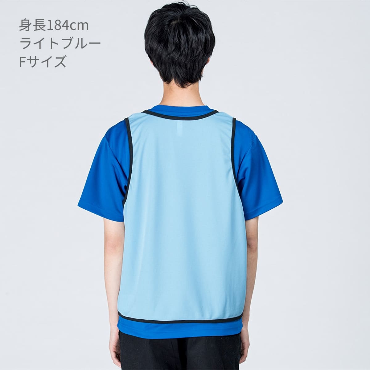 ドライメッシュビブス | ユニフォーム | 1枚 | 00336-DBS | 蛍光イエロー