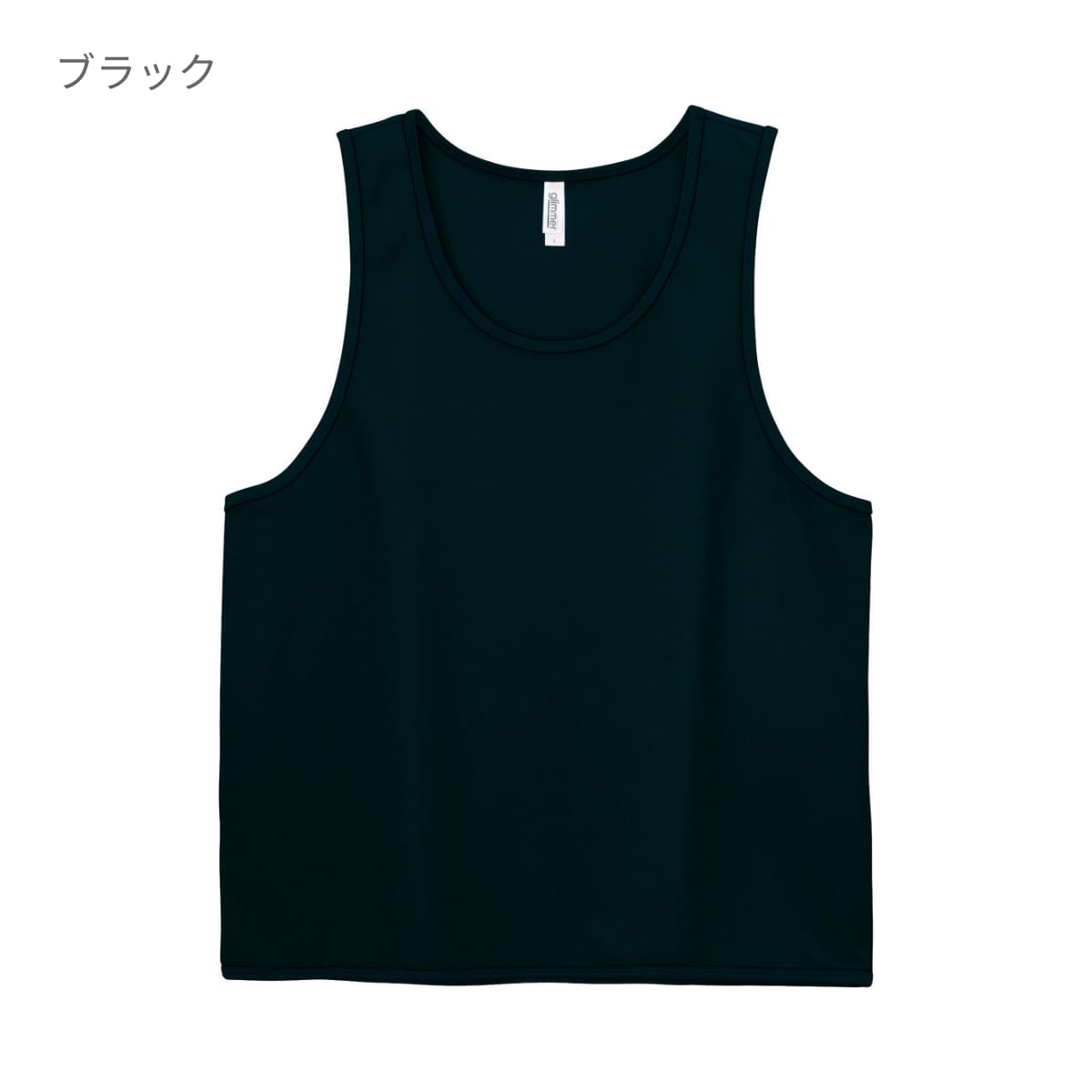 ドライメッシュビブス | ユニフォーム | 1枚 | 00336-DBS | 蛍光イエロー