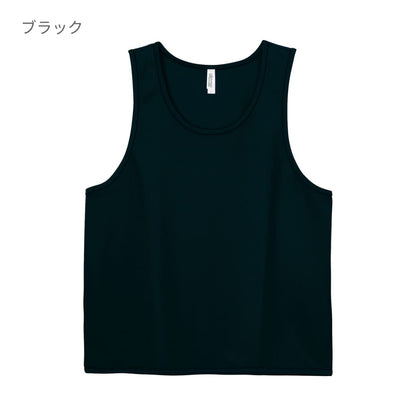 ドライメッシュビブス | ユニフォーム | 1枚 | 00336-DBS | 蛍光イエロー