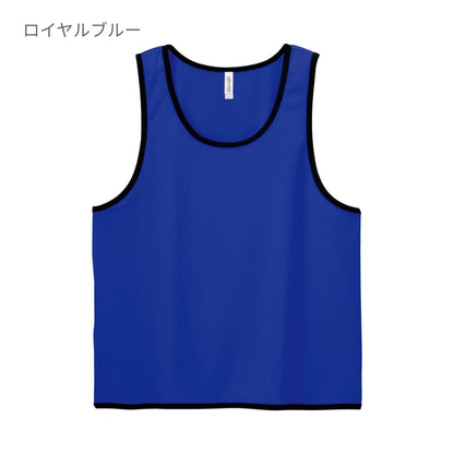 ドライメッシュビブス | ユニフォーム | 1枚 | 00336-DBS | 蛍光イエロー