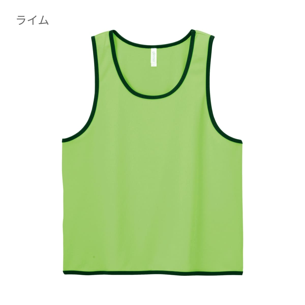 ドライメッシュビブス | ユニフォーム | 1枚 | 00336-DBS | 蛍光イエロー