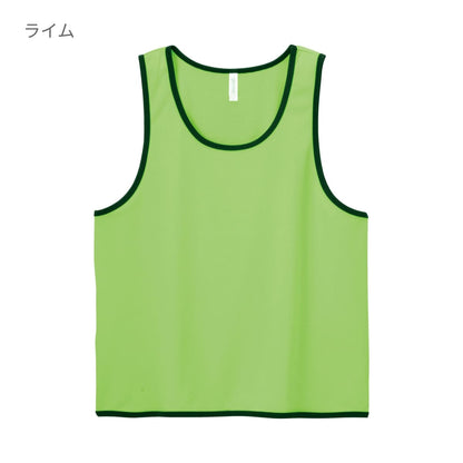 ドライメッシュビブス | ユニフォーム | 1枚 | 00336-DBS | 蛍光イエロー