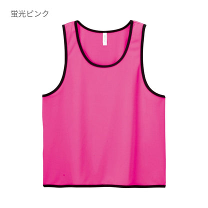 ドライメッシュビブス | ユニフォーム | 1枚 | 00336-DBS | 蛍光イエロー