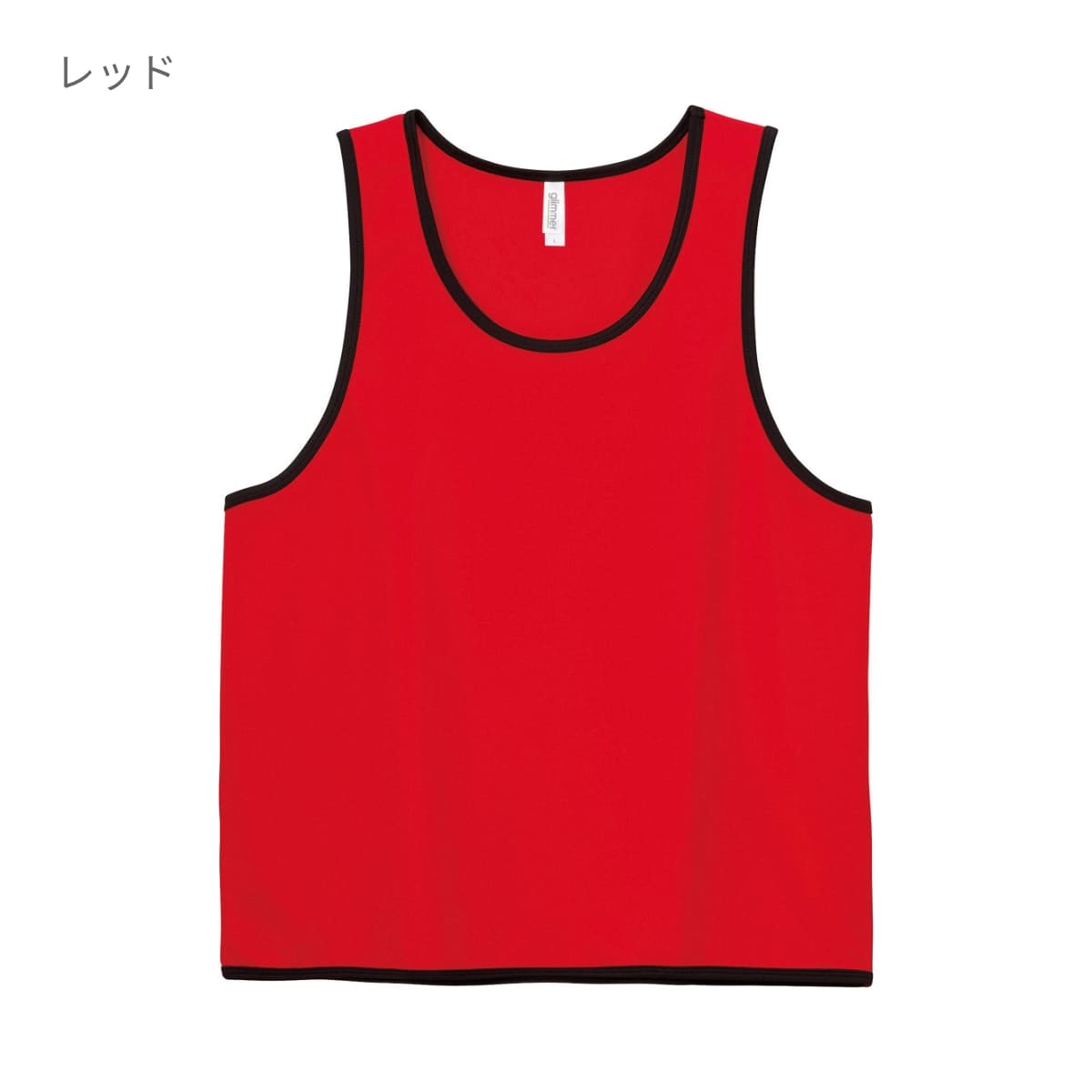 ドライメッシュビブス | ユニフォーム | 1枚 | 00336-DBS | 蛍光イエロー