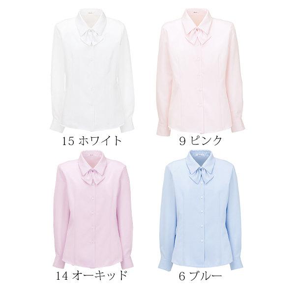 長袖ブラウス | レディース | 1枚 | RB4135 | ホワイト